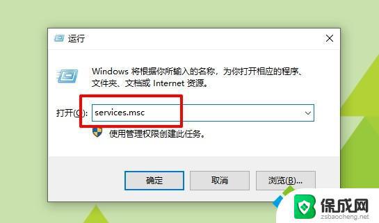 自己下载的win10系统为什么安装失败 win10安装失败导致系统崩溃如何修复