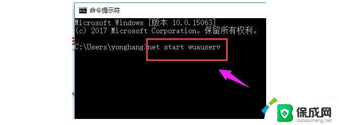 自己下载的win10系统为什么安装失败 win10安装失败导致系统崩溃如何修复