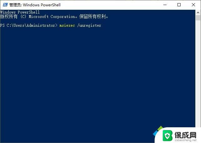 自己下载的win10系统为什么安装失败 win10安装失败导致系统崩溃如何修复