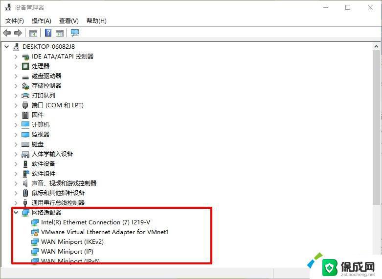 自己下载的win10系统为什么安装失败 win10安装失败导致系统崩溃如何修复