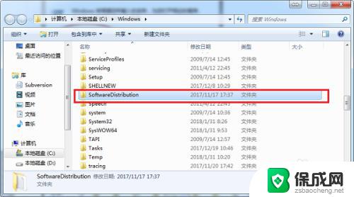 安装framework4.0失败 .NET framework 4.0安装卡在某个步骤怎么办