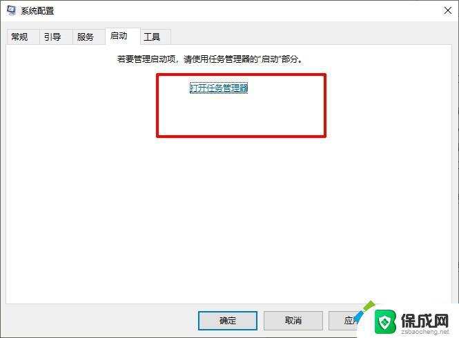 自己下载的win10系统为什么安装失败 win10安装失败导致系统崩溃如何修复