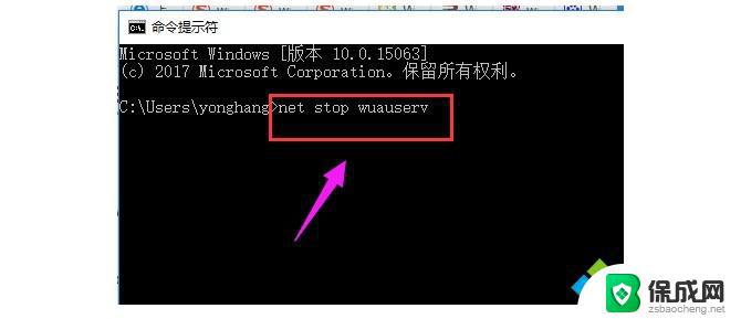 自己下载的win10系统为什么安装失败 win10安装失败导致系统崩溃如何修复