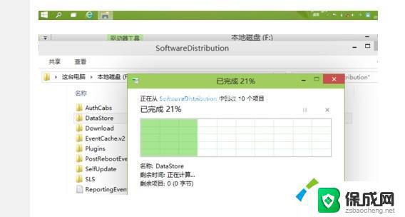 自己下载的win10系统为什么安装失败 win10安装失败导致系统崩溃如何修复