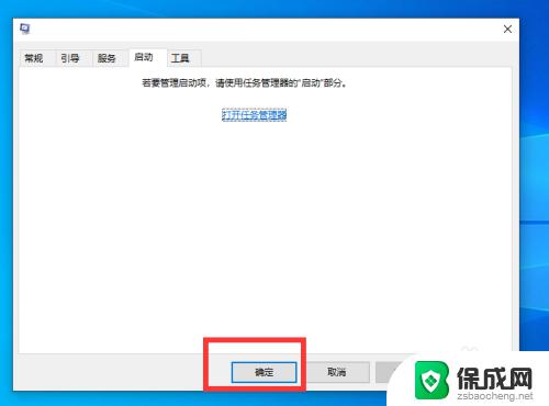 windows10 不显示打印机 如何修复Win10电脑USB打印机无法连接问题