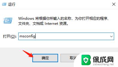 windows10 不显示打印机 如何修复Win10电脑USB打印机无法连接问题