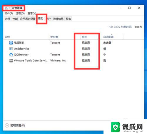 windows10 不显示打印机 如何修复Win10电脑USB打印机无法连接问题