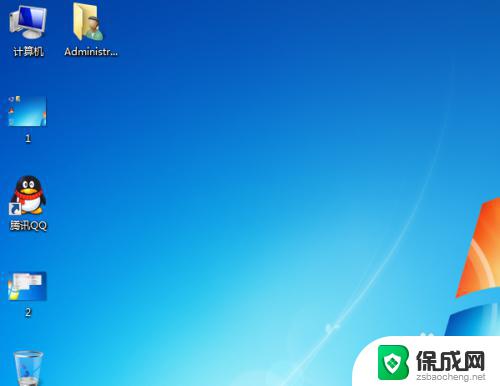 win732位图标变大怎么办 Win7电脑桌面图标变大如何恢复