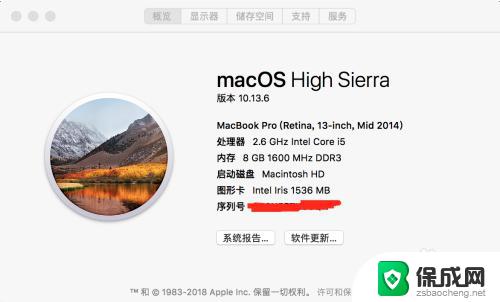 mac10.13.6安装win7 10.13.6版本MacOS如何安装win7双系统
