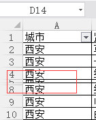 excel重叠的行怎么打开 怎样在Excel中展开被折叠的数据行