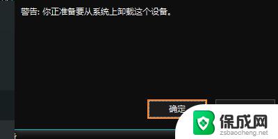 u盘只在一个电脑上不显示 u盘在电脑上没有显示出来怎么办