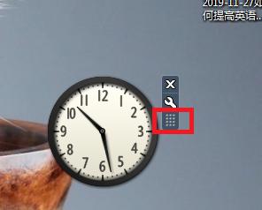 windows时钟桌面 如何在桌面上显示时钟