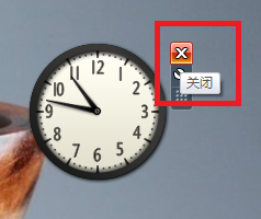 windows时钟桌面 如何在桌面上显示时钟