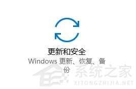 win10系统补丁无法卸载 Win10已安装更新无法删除怎么办