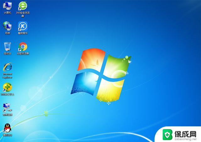 windows7怎么重新装机 Win7系统重装步骤详解