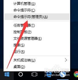 电脑提醒windows10许可证即将过期 Windows许可证到期怎么办