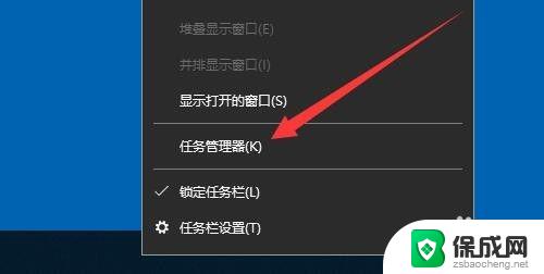 正在打开的文件怎么删除 Win10删除文件时提示文件正被使用或者已打开怎么办