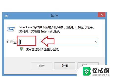 win7怎么打开无线网功能 Windows 7无线功能开启方法