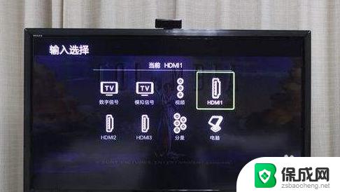 电视打开了没有画面显示出来 电脑HDMI线连接液晶电视无画面原因