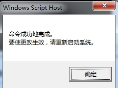 windows 7内部版本7601副本不是正版 Win7内部版本7601副本不是正版怎么解决重装系统