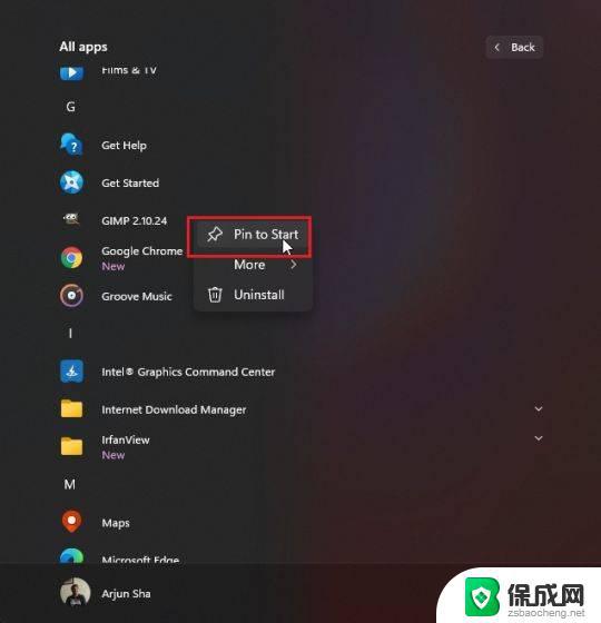 win11系统菜单怎么设置 Win11开始菜单自定义磁贴大小教程