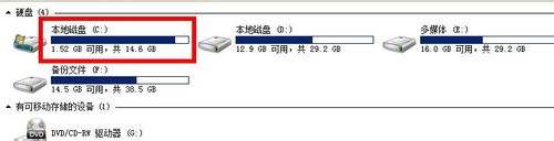 win7缩略图存在 win7系统无法显示图片缩略图的终极解决方法