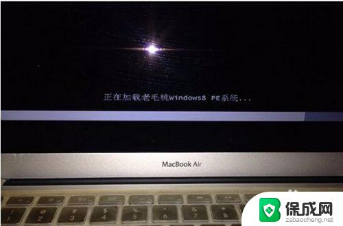 苹果装单win7 怎样将苹果MacOS系统改成Windows 7单系统