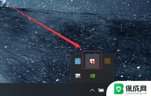 win10自带杀毒如何关闭 Windows10系统如何关闭自带杀毒软件