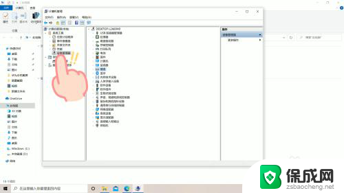 电脑上键盘打不出来字怎么办 键盘无法输入文字是怎么回事