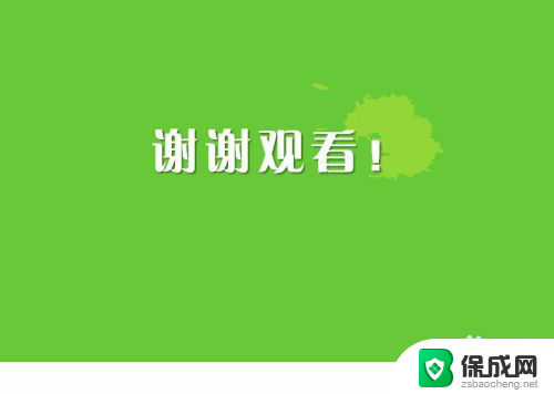 cad系统设置的快捷键命令 CAD如何修改命令快捷键