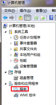 win7系统搜不到自己的无线网 Win7电脑无法搜索到无线信号的解决办法