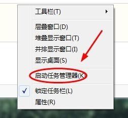 如何解决删除文件时提示文件正在被其他程序使用的问题