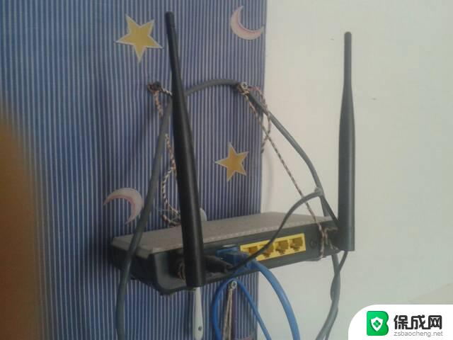 无线网接收器怎么安装 无线网络接收器安装步骤
