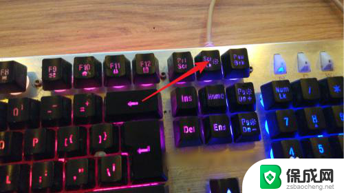切换键盘灯光 机械键盘灯光切换方法