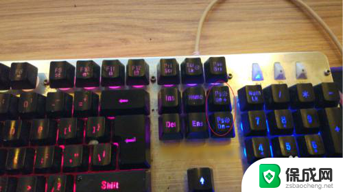 切换键盘灯光 机械键盘灯光切换方法