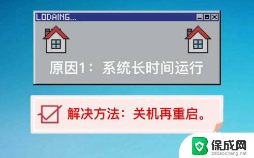 手机为什么插耳机进去却还是外放 插上耳机为什么手机还在外放声音