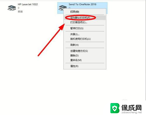 电脑怎么打印不了图片了 打印机可以打印文字但不能打印图片