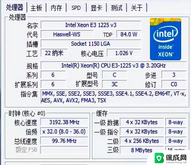 捡垃圾为何会选择8代CPU？探究背后的原因