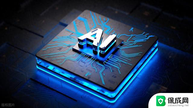 AI芯片概念大揭秘：TPU、CPU、SoC、ISP四大核心赛道核心龙头详解