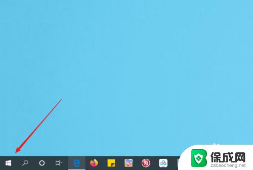 windows默认锁屏界面 Windows10如何更改系统默认的锁屏壁纸
