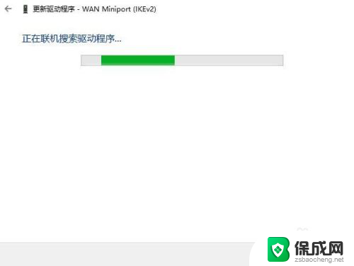 电脑连不起无线网络怎么设置 电脑连接不上无线网络的解决方法