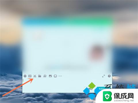 电脑怎么长截图 操作方法 电脑截长图的快捷键是什么