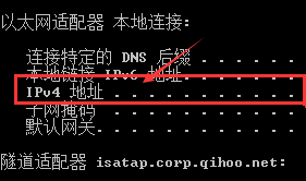 如何查询网络打印机ip 如何查看打印机的IP地址