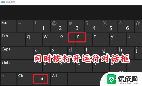 win10在哪里看网卡驱动 怎样在win10系统中查看网卡驱动的存放路径