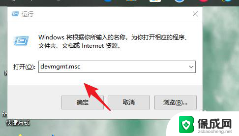 win10在哪里看网卡驱动 怎样在win10系统中查看网卡驱动的存放路径