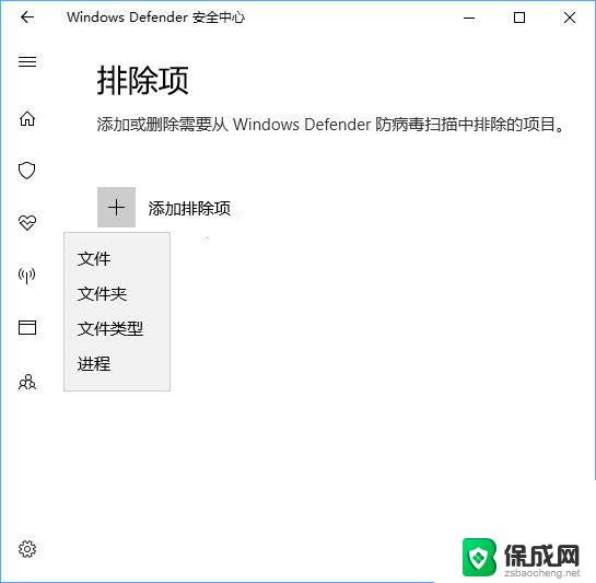 win10 打开文件夹 慢 如何快速解决win10电脑文件夹打开慢的问题