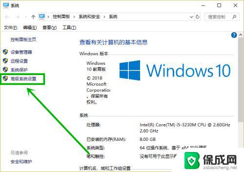 win10 打开文件夹 慢 如何快速解决win10电脑文件夹打开慢的问题