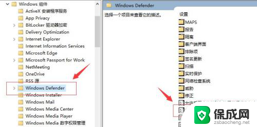 无限xbox360手柄连接电脑 Win10连接XBOX360无线手柄步骤