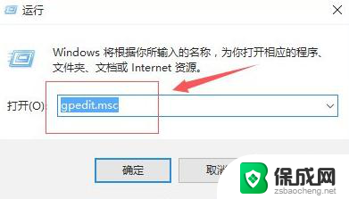 无限xbox360手柄连接电脑 Win10连接XBOX360无线手柄步骤