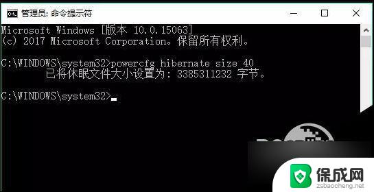 win10 c盘快满了如何清理 最有效的Win10 C盘清理方法